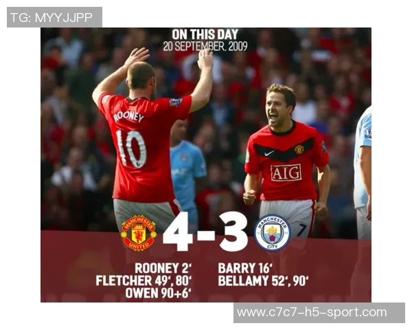 欧文感慨阿森纳迎来好运曼城本应轻松取胜却未如愿